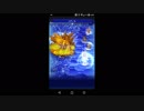 【FFRK】【凶++】ベヒーモス＆【滅＋】こうてい戦を実況プレイ