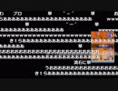 【スリス】3連痺れで3DS閉じ芸【VSチャイナ】
