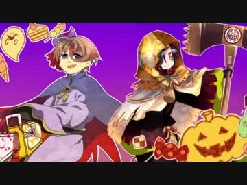 【偽実況】器物破損コンビがハロウィンから生還するまで(仮)【バイオ5】