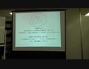 位相空間を具体的に理解する　＠第10回日曜数学会