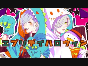 【人力＋手描きA3!】エ/ブ/リ/デ/イ/ハ/ロ/ウ/ィ/ン【三角・密】