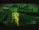 【MGSV：TPP】 VS XdragonX420 【FOB侵入】