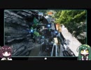 【Titanfall2】今日はタイタンをやろう！【VOICEROID実況】