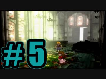 【実況】Final Fantasy 7 #5
