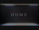 【るぅ汰ると誕】HOME 踊ってみた【マイホーム】