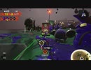 【細々と】Splatoon2　イクラ集めのバイト　その22【実況プレイ】
