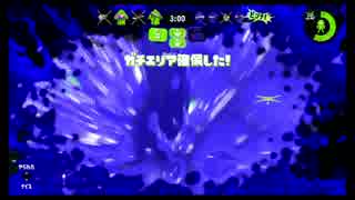 【Splatoon2】スクイックリンとハサミは使いよう　#12