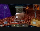 第二章　クラフター反撃！犯されるスペースパイレーツ.mp2