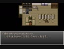 【マヨヒガ】妖怪の住処から脱出を目指す少女の物語【実況】　その２