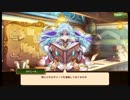 【実況】無課金でクイズを楽しむ黒ウィズPC part7
