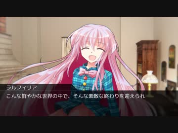 【DX3rd】ダブルクロス・リプレイ・ヴァンパイアpart4-6【TRPG】