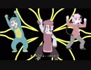 [結月ゆかり]ようこそ！ハロウィンダンス講習所へ(Original)