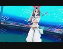 【MMD艦これ】DEEP BLUE TOWNへおいでよ/瑞鳳