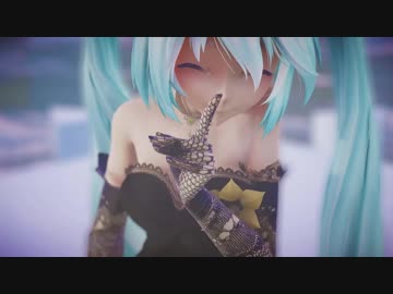 【ＭＭＤ】Tda式改変ミクで[A]ddiction[raymmd]