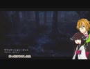 【単発ボイロ実況】惜しい先生と付き添いきりたん【DbD】