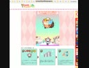 スイーツバブル　27面(No.391-405)