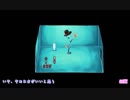 【おそ松さん偽実況】六つ子がゆりかごの夢を辿る９【青桃】