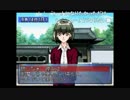 aisssyさんの プリズムコート【実況プレイ】-理央編- その70