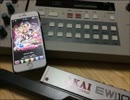 【ミリマス】Thank You!/EWI1000・EWV2000で吹いてみた【電気笛】