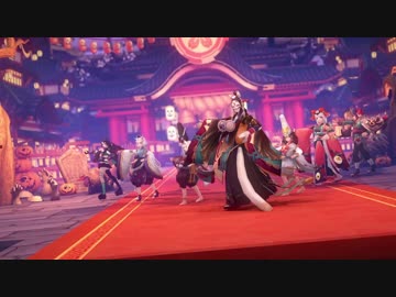【MMD陰陽師】ハロウィンに極楽浄土～Let's Party～