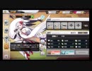 #8【アズールレーン】ラバウル基地からこんにちは【つみき荘】