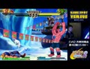 2017/10/29 カプエス2 ランバト 6/6