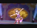 【デレステMV】旅行好き＆インドア派の「Treasure☆」