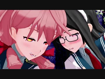 明石と大淀で[A]ddiction