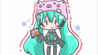 初音ミク 「キムチ鍋食べたい」