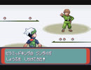 【TASさんの休日】ポケモンエメラルド Lv5＋アイテムなし ジンダイ(金)攻略