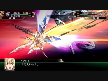 【ゆっくり実況】スパロボＶで８１ターン以内に地球を救う航海 part15