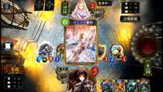 【シャドバ】ナーフ後でも最強！勝率8割越え原初ドラゴンゴ講座ｗｗｗ