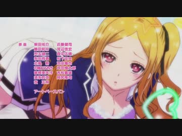 僕の彼女がマジメ過ぎるしょびっちな件　ED