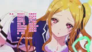 人気の 恋のヒミツ 動画 4本 ニコニコ動画