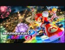 【女性実況】マリオカート8DX、はじめました。01【2000レート】