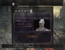 【ゆっくり実況】限界を目指す者（Dark Souls Ⅲ）その3