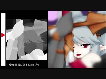 進捗どうでしょう？被写界深度をLive2Dで使いたい編