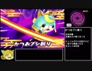 迫真妖怪ウォッチ部　通信対戦の裏技.yw2