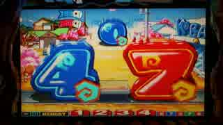 CR天才バカボン2 その2