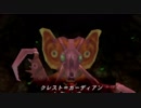 いくぜ！「ブレイヴフェンサー武蔵伝」実況プレイpart26