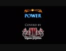 【歌ってみた】POWER【HELLOWEENカバー】