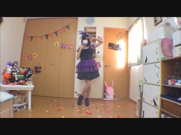 【めりあ】Happy Halloween　踊ってみた【ハロウィン】