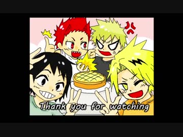 【ヒロアカ】切島と爆豪がアクションしながらコメ返信　Ⅱ【偽実況】