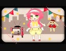 【UTAU音源配布】嘘とぬいぐるみ【CHERRY】