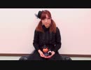 【めぐみ】 Happy Halloween 【踊ってみた】