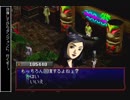 【PS】ペルソナ２　ETERMAL_PUNISHMENT　第15回【字幕プレイ】