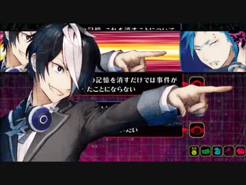 【実況】生き残りを懸けた復讐のデスゲーム『追放選挙』【Part.60】