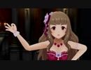 【デレステ】Love∞Destiny　2人の奈緒Ver【MV】