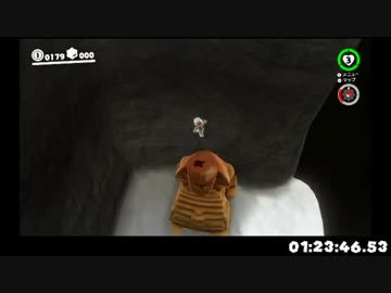 【旧記録】スーパーマリオオデッセイ any%RTA 1:29:39