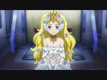 モーレツ宇宙海賊　SAILING 08　姫と海賊